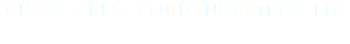 CHINA – BEST FLUID INDUSTRIAL LTD
